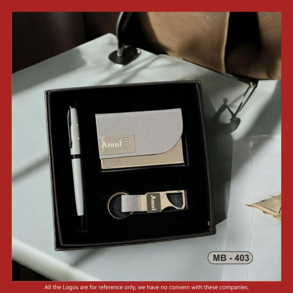 3 in 1 gift set